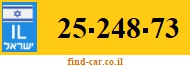25-248-73