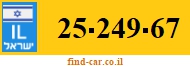 25-249-67