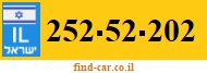 252-52-202