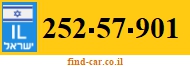 252-57-901