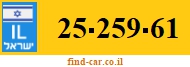 25-259-61