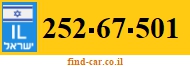 252-67-501
