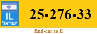 25-276-33