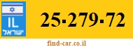 25-279-72