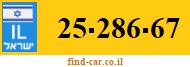 25-286-67