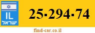 25-294-74