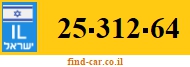 25-312-64
