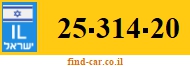25-314-20
