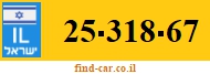 25-318-67