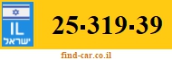 25-319-39