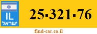 25-321-76