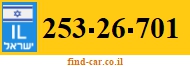 253-26-701