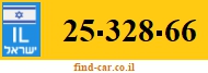 25-328-66