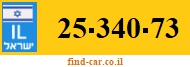 25-340-73