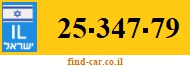 25-347-79