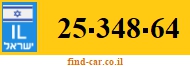 25-348-64