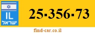 25-356-73