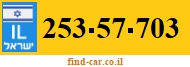253-57-703