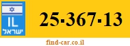 25-367-13