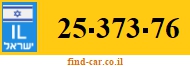 25-373-76