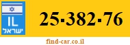 25-382-76