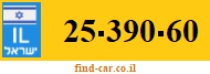 25-390-60