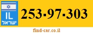 253-97-303