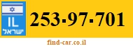 253-97-701