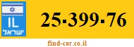 25-399-76