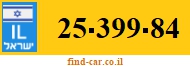 25-399-84