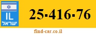25-416-76
