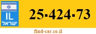 25-424-73