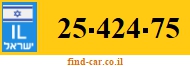 25-424-75