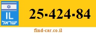 25-424-84