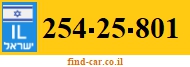 254-25-801