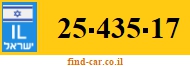 25-435-17