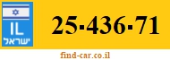 25-436-71