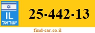 25-442-13