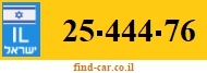 25-444-76