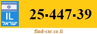 25-447-39