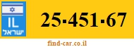 25-451-67