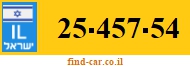 25-457-54