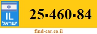 25-460-84