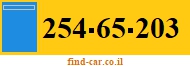 254-65-203