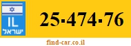 25-474-76