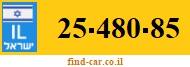 25-480-85