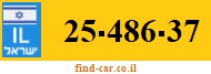 25-486-37