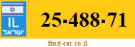 25-488-71