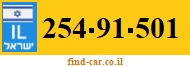 254-91-501