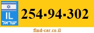 254-94-302